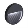 Светодиодный светильник Feron DH203 накладной 5W 4000K, IP65, серый - фото 59479
