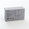 Радиочастотный контроллер для управления с помощью беспроводного выключателя SMART AC230V, 50HZ, LD100 - фото 62190