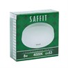 Лампа светодиодная SAFFIT SBGX5308 GX53 8W 230V 4000K - фото 62607