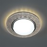 Светильник встраиваемый с белой LED подсветкой Feron CD4046 потолочный GX53 без лампы, прозрачный, хром - фото 65164
