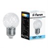 Лампа-строб Feron LB-377 Шарик прозрачный E27 1W 230V 6400K - фото 66035