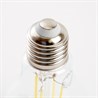 Лампа светодиодная Feron LB-615 Шар E27 15W 175-265V 2700K - фото 66118