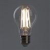 Лампа светодиодная Feron LB-620 Шар E27 20W 175-265V 4000K - фото 66135