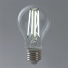 Лампа светодиодная Feron LB-615 Шар E27 15W 175-265V 4000K - фото 66140