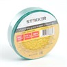 Изоляционная лента STEKKER INTP01315-20 0,13*15 мм. 20 м. зеленая - фото 66545