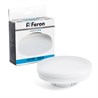 Лампа светодиодная Feron LB-473 GX70 20W 175-265V 6400K - фото 67702
