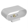 Светильник настенный Feron ML1780 Oval MR16 35W, 230V, G9,15W, белый IP20 - фото 69098