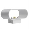 Светильник настенный Feron ML1780 Oval MR16 35W, 230V, G9,15W, белый IP20 - фото 69101