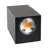 Светильник уличный светодиодный Feron DH055, 2*5W, 800Lm, 3000K, черный - фото 69482