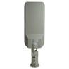 Светодиодный уличный консольный светильник Feron SP3060 150W 6400K 100-265V/50Hz, серый - фото 72247