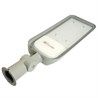Светодиодный уличный консольный светильник Feron SP3060 150W 6400K 100-265V/50Hz, серый - фото 72252