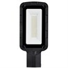 Светодиодный уличный консольный светильник SAFFIT SSL10-100 100W 5000K 230V, черный - фото 72424