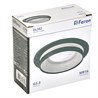Светильник встраиваемый Feron DL362 LUNA  потолочный MR16 G5.3 черный - фото 72920