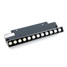 Светильник светодиодный Feron MGN301 трековый низковольтный 12W, 1080 Lm, 2700К, 30 градусов, черный серия LensFold - фото 74751