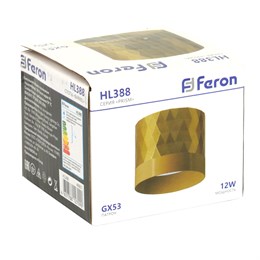 Светильник потолочный Feron HL388 Barrel PRISM GX53 12W 230V, золото - фото 74836