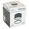 Светильник потолочный Feron HL454 HALO 12W, 230V, GX53, черный - фото 75831