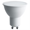 Лампа светодиодная диммируемая Feron LB-561 MR16 GU10 9W 230V 2700K - фото 76044