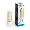 Лампа светодиодная Feron LB-434 G4 9W 175-265V 6400K - фото 76501