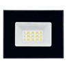 Светодиодный прожектор SAFFIT SFL51-10 IP65 10W 6500K черный - фото 76764