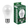 Лампа светодиодная SAFFIT SBA6010 Шар E27 10W 230V 6400K - фото 78840