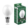 Лампа светодиодная SAFFIT SBG4507 Шарик E14 7W 230V 6400K - фото 78899