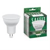 Лампа светодиодная SAFFIT SBMR1615 MR16 GU5.3 15W 230V 2700K - фото 79079