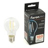 Лампа светодиодная Feron.PRO LB-1106 Шар E27 6W 175-265V 6400K - фото 79176