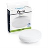 Лампа светодиодная диммируемая Feron LB-457 GX53 15W 230V 6400K - фото 79375