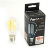 Лампа светодиодная Feron.PRO LB-1116 Шар E27 16W 175-265V 6400K - фото 79640