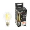 Лампа светодиодная Feron.PRO LB-1116 Шар E27 16W 175-265V 2700K - фото 79727