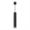 Светильник потолочный Feron ML1008 Barrel LUNA levitation на подвесе MR11 35W 230V, черный 40*250 - фото 80468
