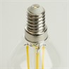 Лампа светодиодная Feron.PRO LB-1706 Шарик E14 960LM 6W 175-265V 2700K - фото 80922
