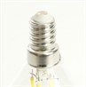 Лампа светодиодная Feron.PRO LB-1706 Шарик E14 960LM 6W 175-265V 2700K - фото 80924