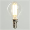 Лампа светодиодная Feron.PRO LB-1706 Шарик E14 960LM 6W 175-265V 2700K - фото 80925