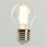 Лампа светодиодная Feron.PRO LB-1706 Шарик E27 960LM 6W 175-265V 2700K - фото 81372