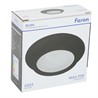 Светильник встраиваемый Feron DL504 потолочный GX53 черный круг IP44 - фото 81488