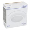 Светильник встраиваемый Feron DL504 потолочный GX53 белый круг IP44 - фото 81654