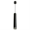Светильник потолочный Feron ML1008 Barrel LUNA levitation на подвесе MR11 35W 230V, черный 40*250 - фото 83395