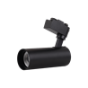 ECO TRACKSP 1PH 12W 840 1080lm 36° BLACK RD IP20 - трековый LED светильник 1-фаз LEDVANCE - фото 84051
