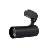 ECO TRACKSP 1PH 15W 840 1350lm 36° BLACK RD IP20 - трековый LED светильник 1-фаз LEDVANCE - фото 84053
