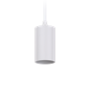 ECO PENDTRACKSP(h-100mm) 1PH под лампу GU10 WHITE IP20 - трековый LED светильник 1-фаз LEDVANCE - фото 84062