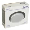 Светильник встраиваемый Feron DL507 потолочный GX53 черный + белый круг - фото 85390