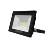 LED BVP156 G2 LED 24/NW 30W 110-277V WB 2430lm 4000K 140x147x30 - прожектор PHILIPS(ДО-30Вт) - фото 87974
