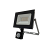 FL-LED Light-PAD SENSOR 30W Grey 4200К 3000Лм 30Вт AC220-240В 122x150x45мм 250г - С датчиком - фото 88085
