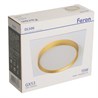 Светильник встраиваемый Feron DL506 потолочный GX53 белый + золото квадрат - фото 88253
