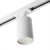 Светильник Feron.ONE AL142 трековый однофазный на шинопровод под лампу GU10, белый - фото 88306
