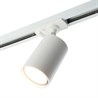 Светильник Feron.ONE AL142 трековый однофазный на шинопровод под лампу GU10, белый - фото 88318