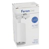 Светильник Feron.ONE AL142 трековый однофазный на шинопровод под лампу GU10, белый - фото 88321