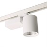 Светодиодный светильник Feron AL148 трековый на шинопровод 40W 4000K 35 градусов белый, 3х фазный - фото 88422
