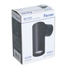 Светильник Feron ML1035 настенный под лампу GU10, черный - фото 88506